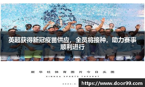 博鱼官方网站