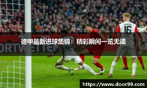 博鱼