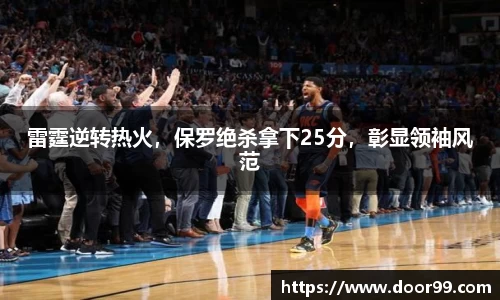 博鱼boyu体育