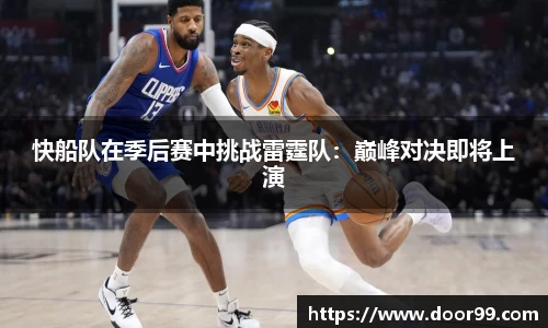 博鱼体育