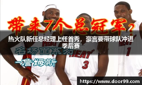 博鱼boyu体育
