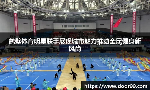 博鱼