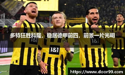 博鱼体育