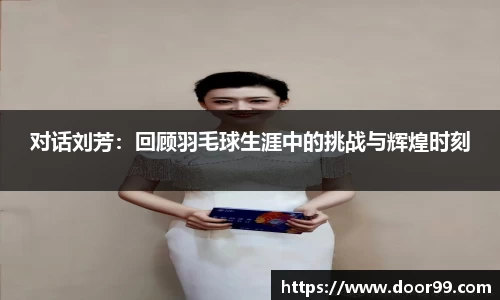 博鱼官方网站