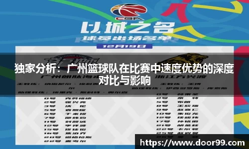 博鱼官方网站