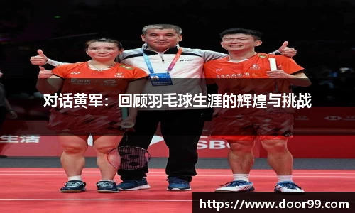 博鱼体育