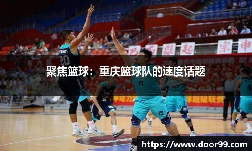 博鱼官方网站