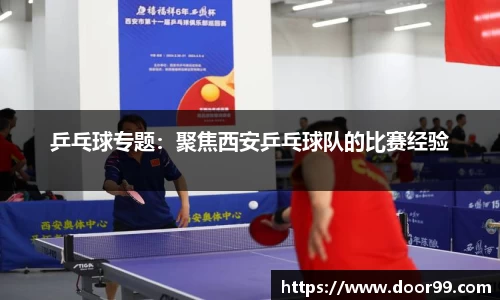 博鱼boyu体育