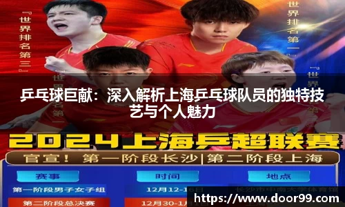 博鱼体育