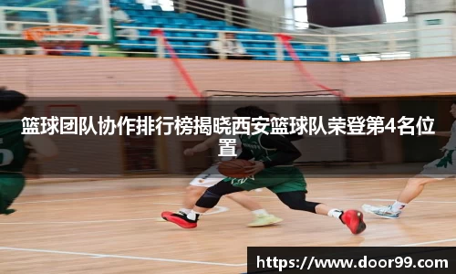 博鱼官方网站
