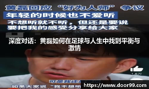 博鱼官方网站