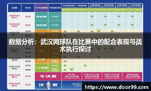 博鱼官方网站
