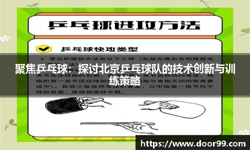 博鱼boyu体育