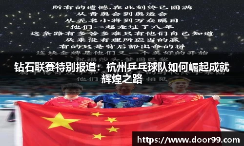 博鱼boyu体育
