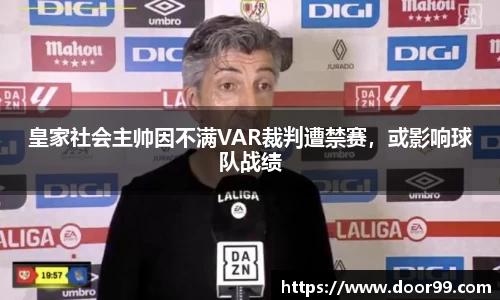 博鱼体育