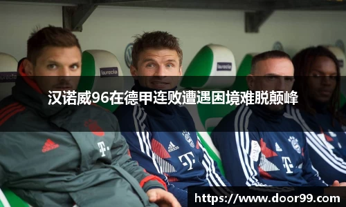 博鱼官方网站