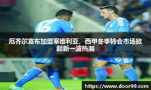 博鱼官方网站