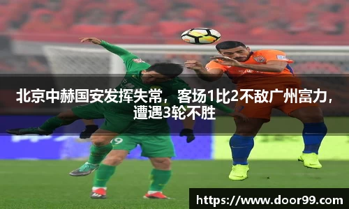 博鱼boyu体育