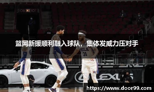 博鱼boyu体育