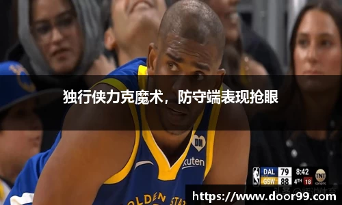 博鱼