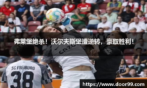 博鱼