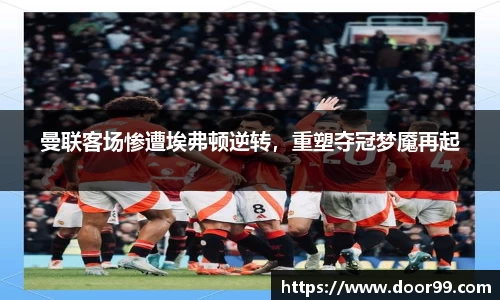 博鱼boyu体育