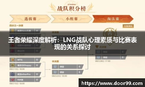 博鱼boyu体育