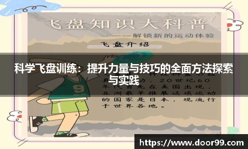 博鱼官方网站
