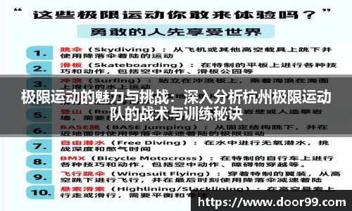 博鱼体育