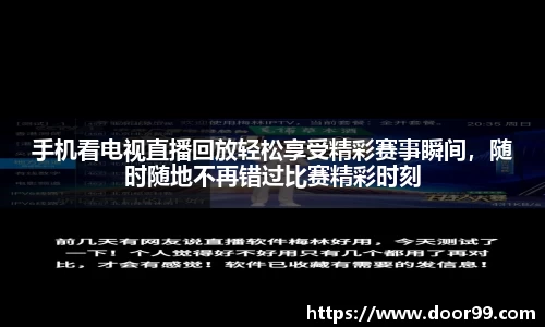 博鱼官方网站