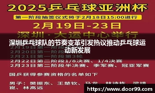博鱼官方网站