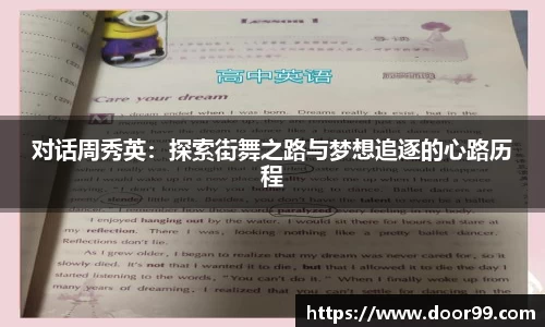 博鱼官方网站