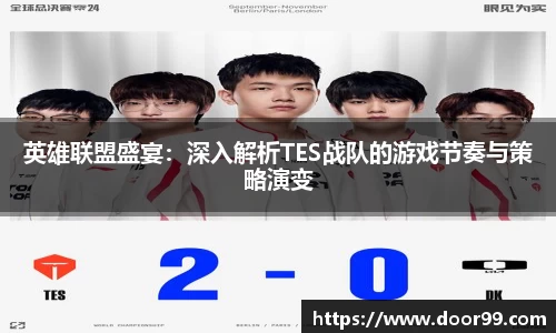 博鱼