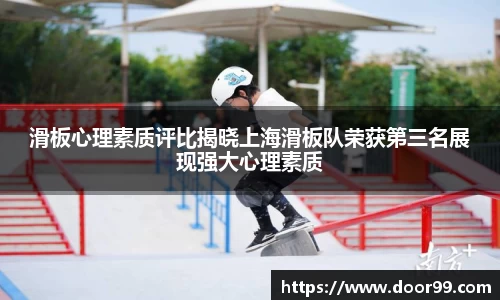 博鱼官方网站