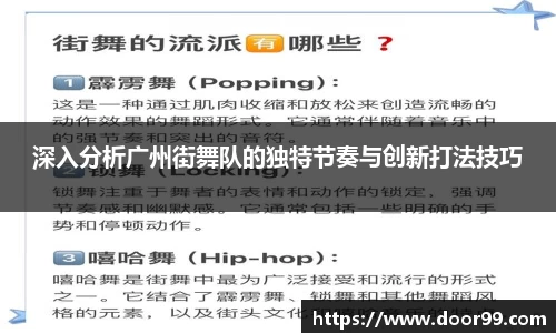 博鱼官方网站