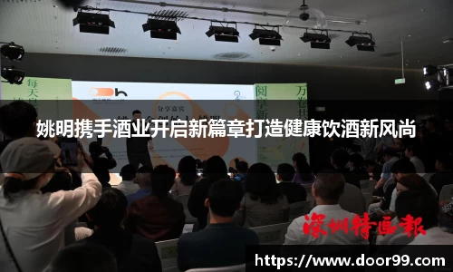 博鱼官方网站