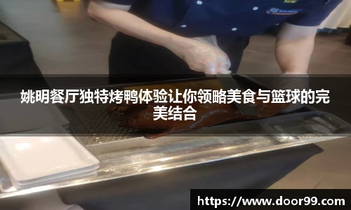 博鱼