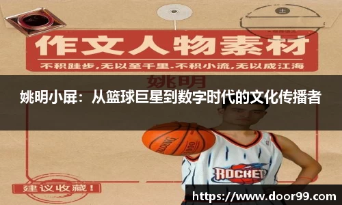 博鱼boyu体育