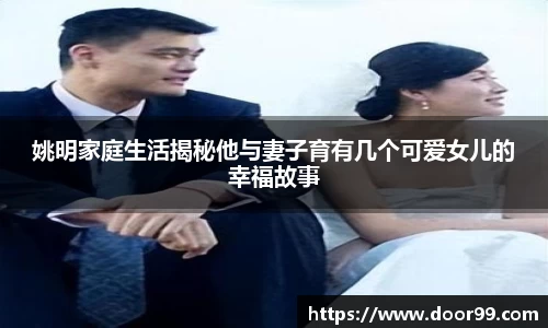 博鱼体育