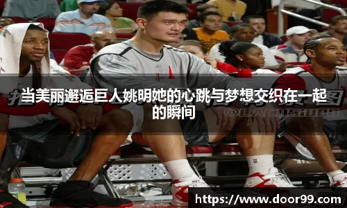 博鱼