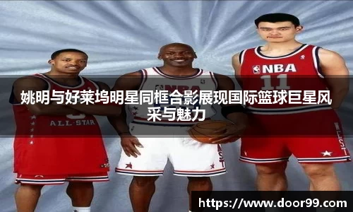 博鱼boyu体育