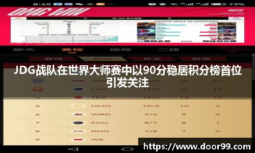博鱼boyu体育