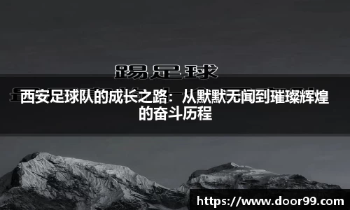 博鱼