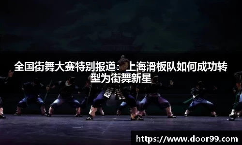 博鱼体育