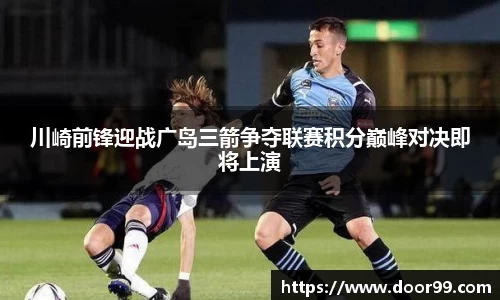 博鱼boyu体育