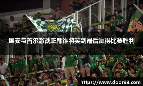 博鱼boyu体育