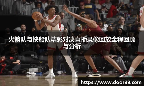 博鱼官方网站