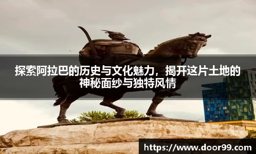 博鱼