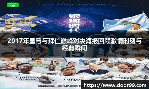 博鱼官方网站