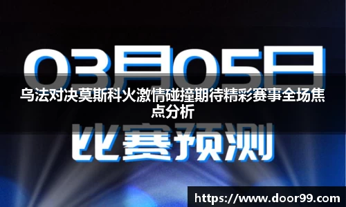 博鱼boyu体育